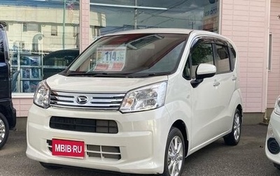 Daihatsu Move VI рестайлинг, 2021 год, 820 000 рублей, 1 фотография