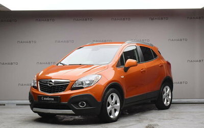 Opel Mokka I, 2014 год, 1 297 000 рублей, 1 фотография