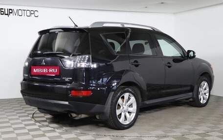 Mitsubishi Outlander III рестайлинг 3, 2010 год, 1 299 990 рублей, 5 фотография