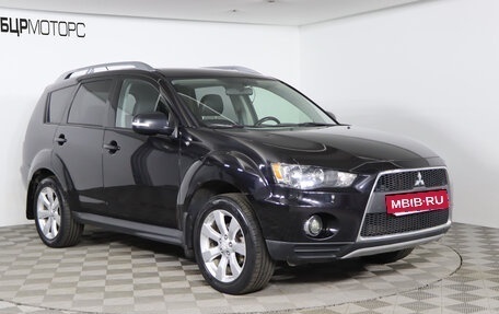 Mitsubishi Outlander III рестайлинг 3, 2010 год, 1 299 990 рублей, 3 фотография