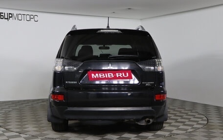 Mitsubishi Outlander III рестайлинг 3, 2010 год, 1 299 990 рублей, 6 фотография