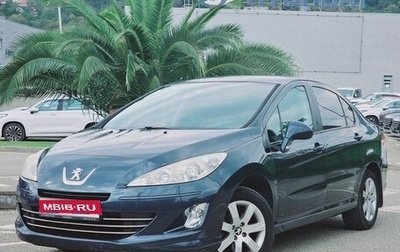 Peugeot 408 I рестайлинг, 2013 год, 850 000 рублей, 1 фотография