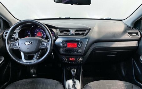 KIA Rio III рестайлинг, 2013 год, 1 079 000 рублей, 13 фотография