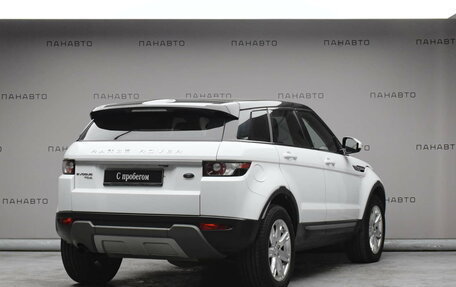 Land Rover Range Rover Evoque I, 2014 год, 2 489 000 рублей, 4 фотография