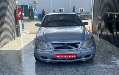 Mercedes-Benz S-Класс, 2002 год, 350 000 рублей, 1 фотография