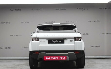 Land Rover Range Rover Evoque I, 2014 год, 2 489 000 рублей, 5 фотография