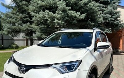 Toyota RAV4, 2016 год, 2 450 000 рублей, 1 фотография