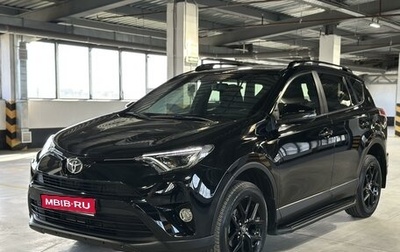 Toyota RAV4, 2018 год, 3 100 000 рублей, 1 фотография