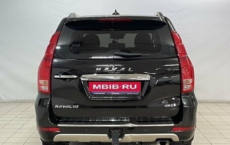 Haval H9 I рестайлинг, 2020 год, 2 970 000 рублей, 6 фотография