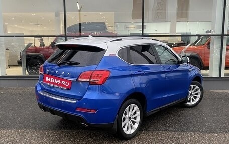 Haval H2, 2019 год, 1 715 000 рублей, 5 фотография