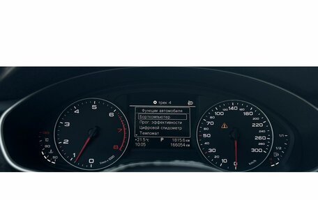 Audi A6, 2014 год, 1 900 000 рублей, 9 фотография