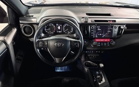 Toyota RAV4, 2018 год, 3 100 000 рублей, 20 фотография