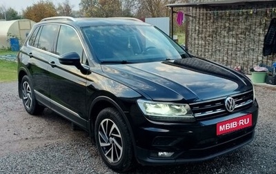 Volkswagen Tiguan II, 2018 год, 2 300 000 рублей, 1 фотография