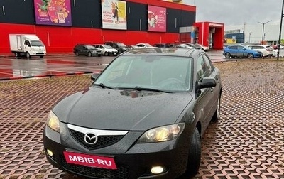 Mazda 3, 2007 год, 750 000 рублей, 1 фотография