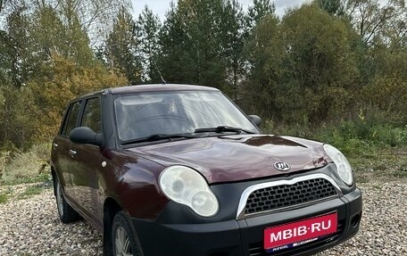 Lifan Smily I (330) рестайлинг, 2012 год, 250 000 рублей, 1 фотография