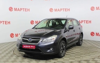 Subaru XV I рестайлинг, 2012 год, 1 199 000 рублей, 1 фотография