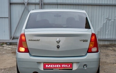 Renault Logan I, 2007 год, 437 000 рублей, 1 фотография