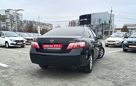 Toyota Camry, 2008 год, 1 450 000 рублей, 3 фотография