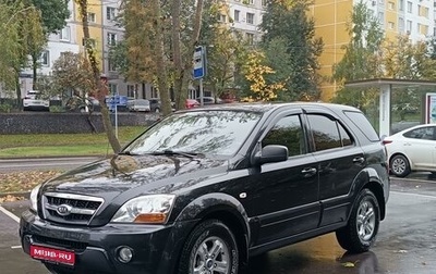 KIA Sorento IV, 2009 год, 925 000 рублей, 1 фотография