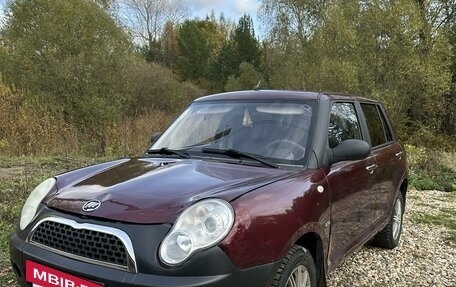 Lifan Smily I (330) рестайлинг, 2012 год, 250 000 рублей, 6 фотография