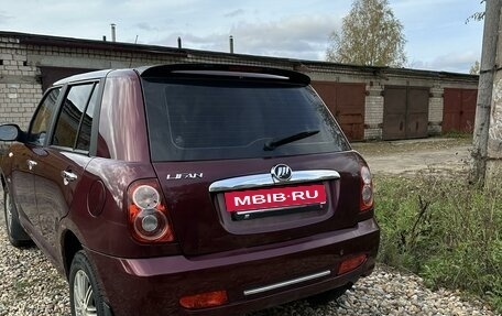 Lifan Smily I (330) рестайлинг, 2012 год, 250 000 рублей, 5 фотография