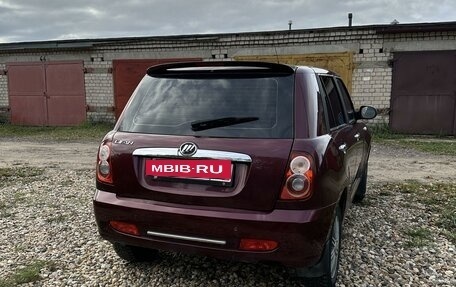 Lifan Smily I (330) рестайлинг, 2012 год, 250 000 рублей, 4 фотография