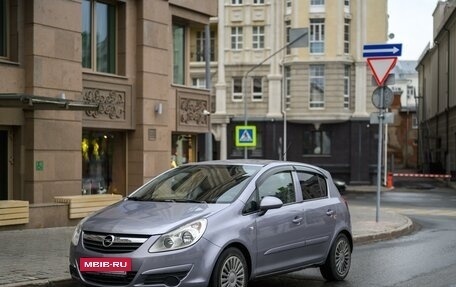 Opel Corsa D, 2007 год, 440 000 рублей, 16 фотография