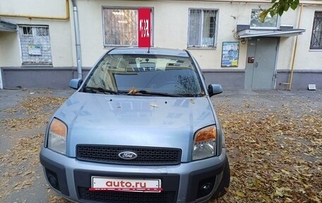 Ford Fusion I, 2007 год, 350 000 рублей, 3 фотография