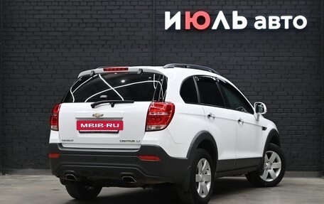 Chevrolet Captiva I, 2014 год, 1 895 000 рублей, 8 фотография