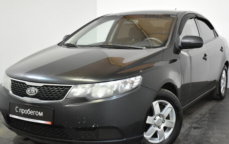 KIA Cerato III, 2012 год, 599 000 рублей, 3 фотография