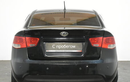 KIA Cerato III, 2012 год, 599 000 рублей, 5 фотография