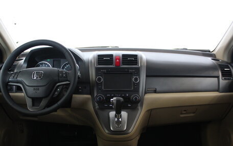 Honda CR-V III рестайлинг, 2012 год, 1 769 000 рублей, 14 фотография