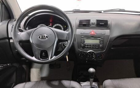 KIA Picanto I, 2010 год, 649 000 рублей, 9 фотография