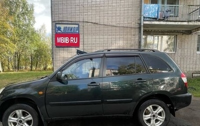 Chery Tiggo (T11), 2007 год, 320 000 рублей, 1 фотография