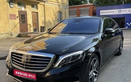 Mercedes-Benz S-Класс, 2016 год, 6 950 000 рублей, 1 фотография