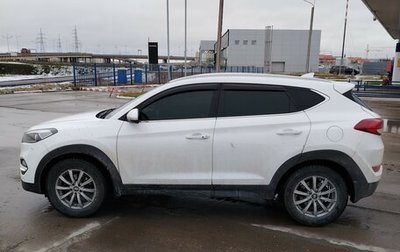 Hyundai Tucson III, 2017 год, 2 480 000 рублей, 1 фотография