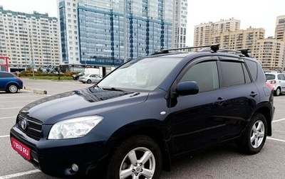 Toyota RAV4, 2007 год, 1 250 000 рублей, 1 фотография