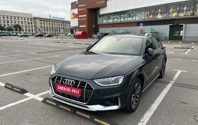 Audi A4 allroad, 2020 год, 4 250 000 рублей, 1 фотография