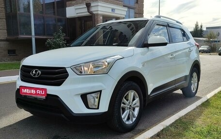 Hyundai Creta I рестайлинг, 2016 год, 1 650 000 рублей, 1 фотография