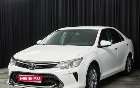 Toyota Camry, 2014 год, 2 098 000 рублей, 1 фотография