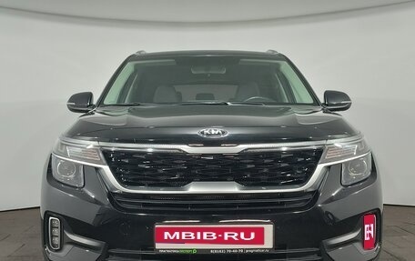 KIA Seltos I, 2021 год, 2 559 900 рублей, 1 фотография