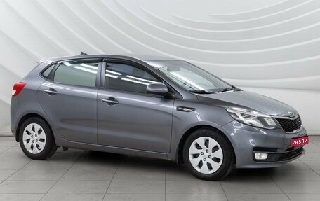 KIA Rio III рестайлинг, 2017 год, 1 158 000 рублей, 1 фотография