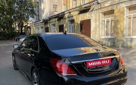 Mercedes-Benz S-Класс, 2016 год, 6 950 000 рублей, 6 фотография