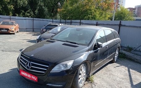 Mercedes-Benz R-Класс, 2010 год, 1 000 000 рублей, 2 фотография