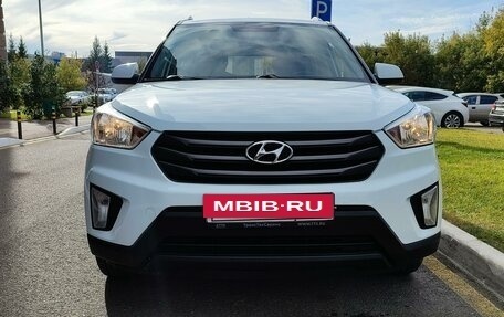 Hyundai Creta I рестайлинг, 2016 год, 1 650 000 рублей, 2 фотография