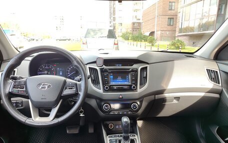 Hyundai Creta I рестайлинг, 2016 год, 1 650 000 рублей, 13 фотография