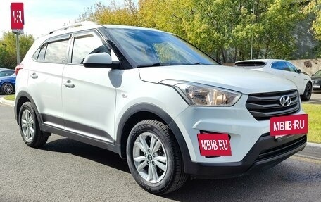 Hyundai Creta I рестайлинг, 2016 год, 1 650 000 рублей, 3 фотография