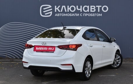 Hyundai Solaris II рестайлинг, 2019 год, 1 650 000 рублей, 2 фотография