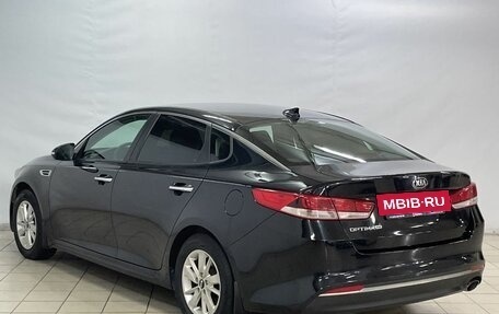 KIA Optima IV, 2016 год, 1 670 000 рублей, 5 фотография