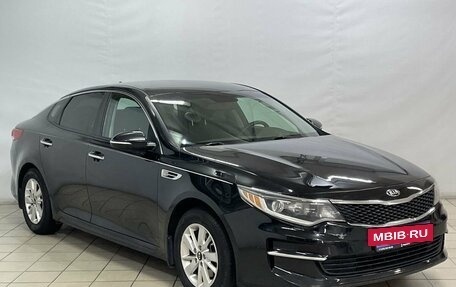 KIA Optima IV, 2016 год, 1 670 000 рублей, 2 фотография